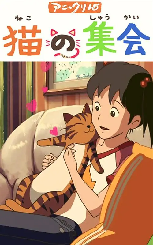 女侠当众被迫高潮h高